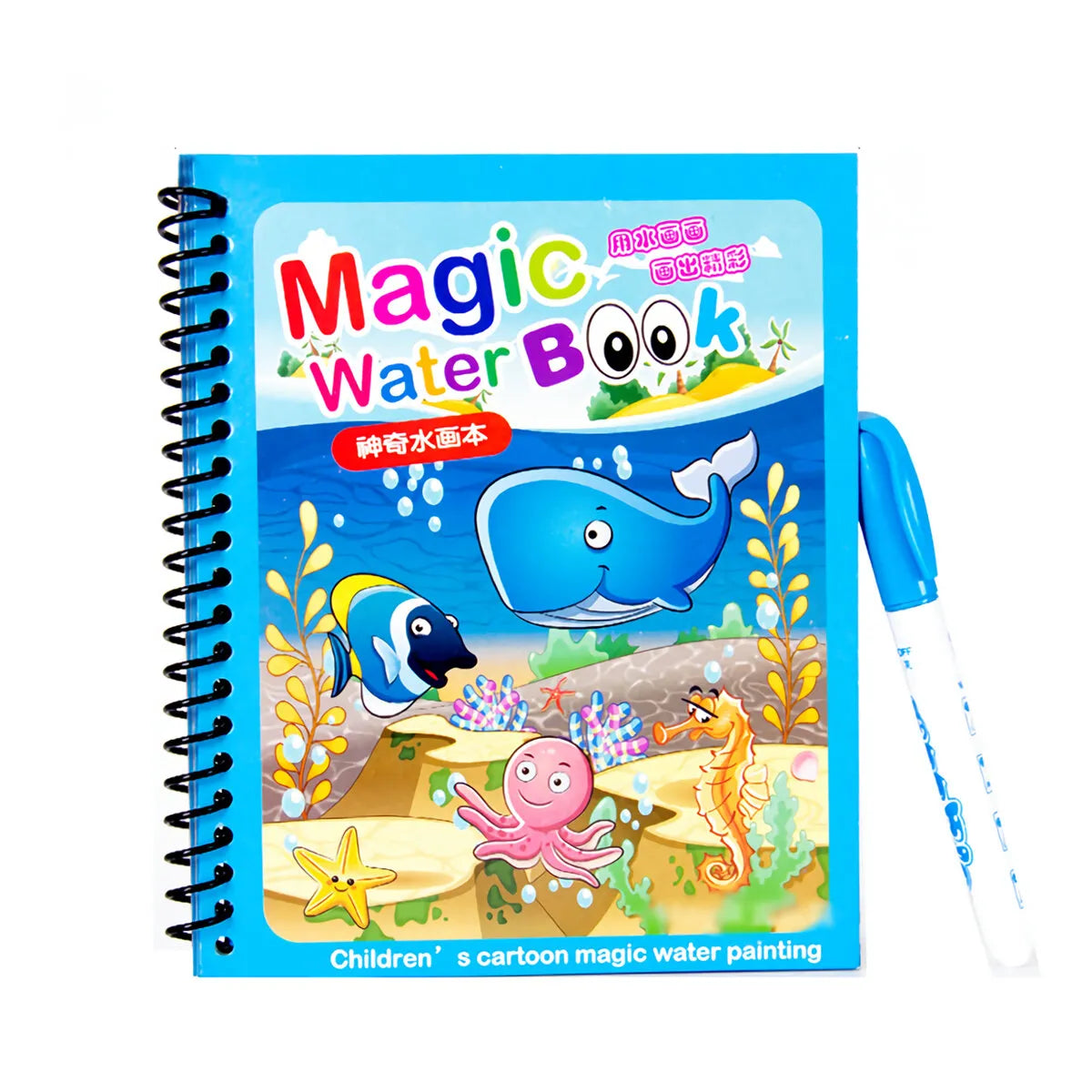 Reusable Magic Water Quick Dry Book