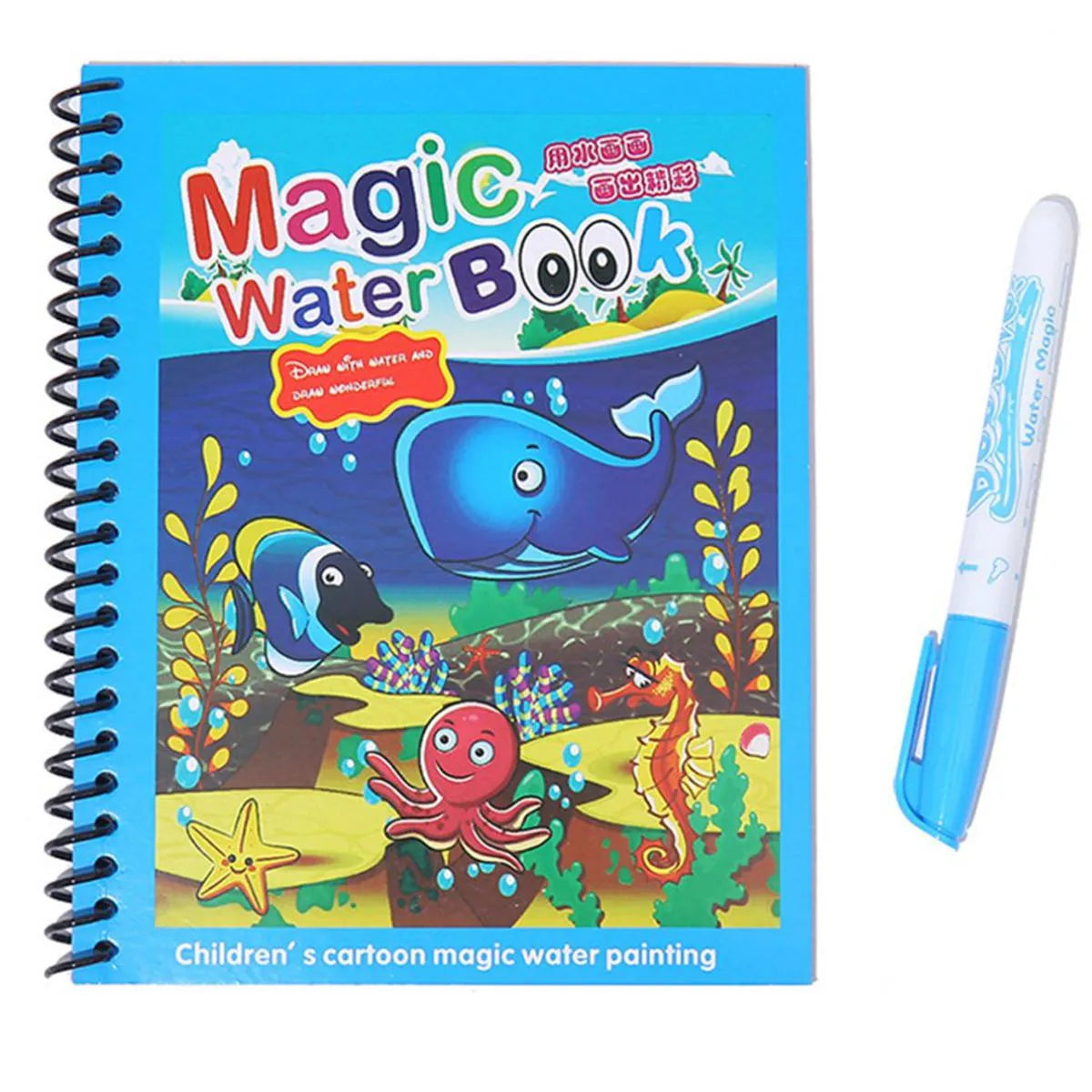 Reusable Magic Water Quick Dry Book